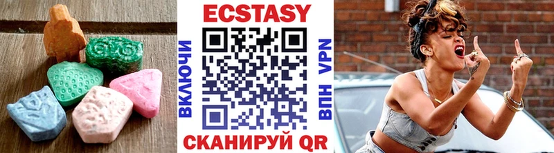 KRAKEN ссылка Алейск Ecstasy Philipp Plein
