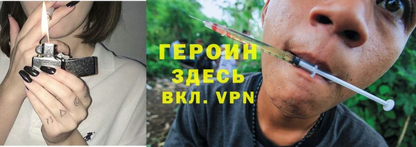 скорость Абдулино