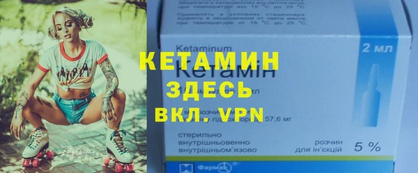 круглые Михайлов