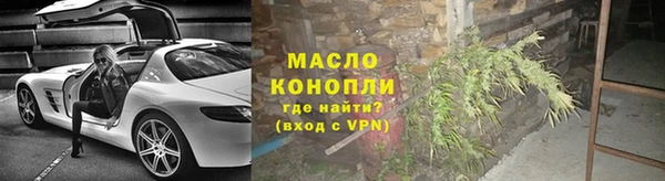 марихуана Алзамай