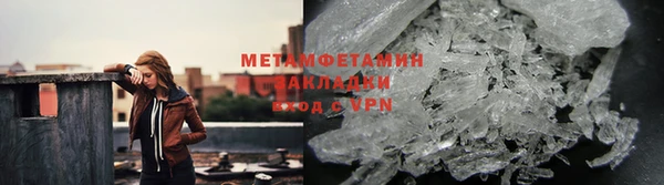 дурь Алексеевка