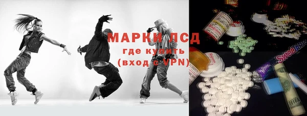 марихуана Алзамай