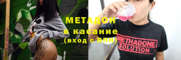 дурь Алексеевка