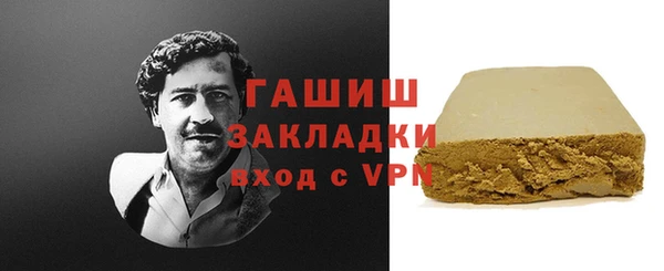 марихуана Алзамай