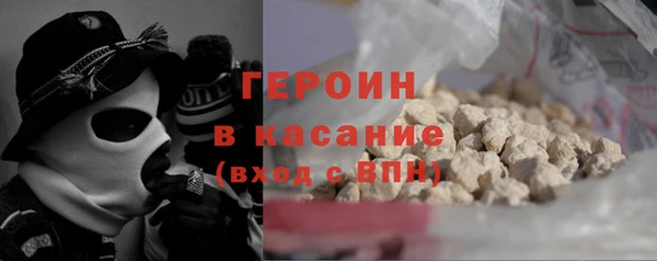 гашик Михайловск