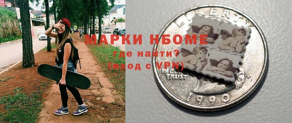 мдпв Михайловка