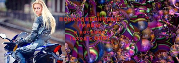 круглые Михайлов