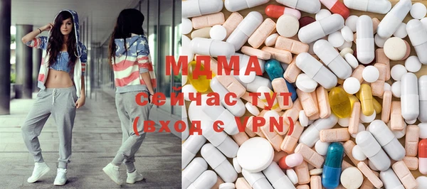 дурь Алексеевка