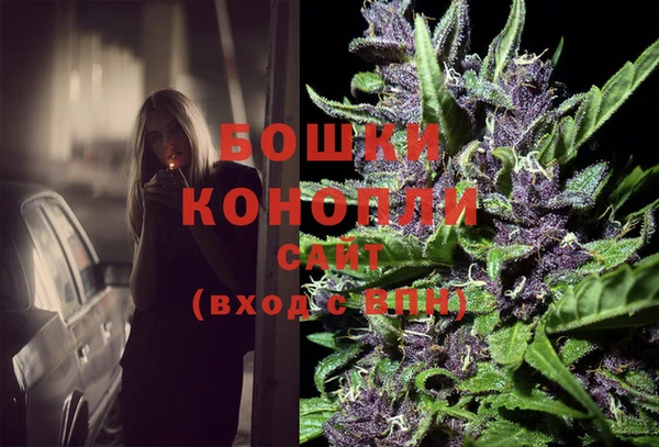 мдпв Михайловка