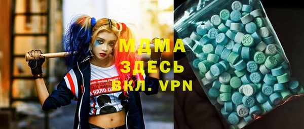 марихуана Алзамай