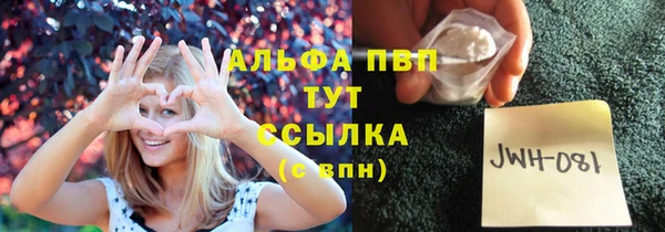 дурь Алексеевка
