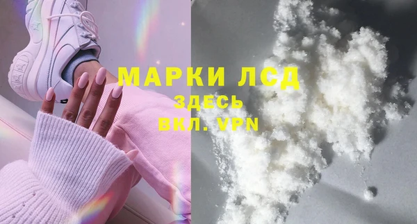 дурь Алексеевка
