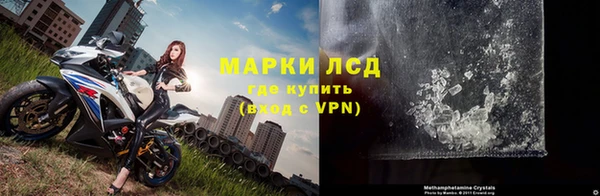 марихуана Алзамай