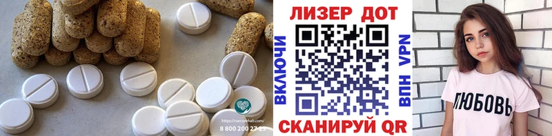 кракен онион  Алейск  Лсд 25 экстази ecstasy 