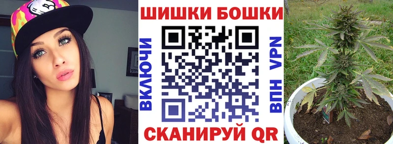 Конопля Bruce Banner  МЕГА tor  Алейск 